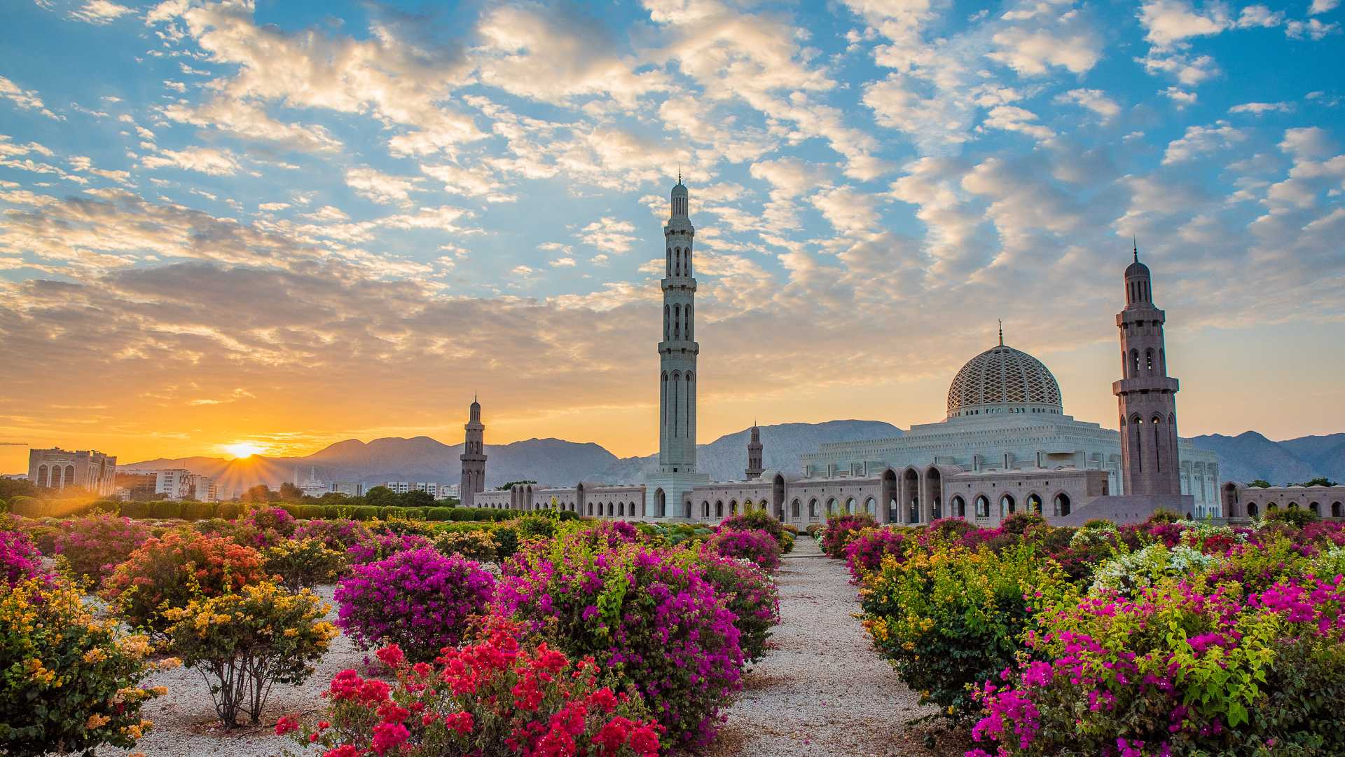 Muscat Capitale Oman