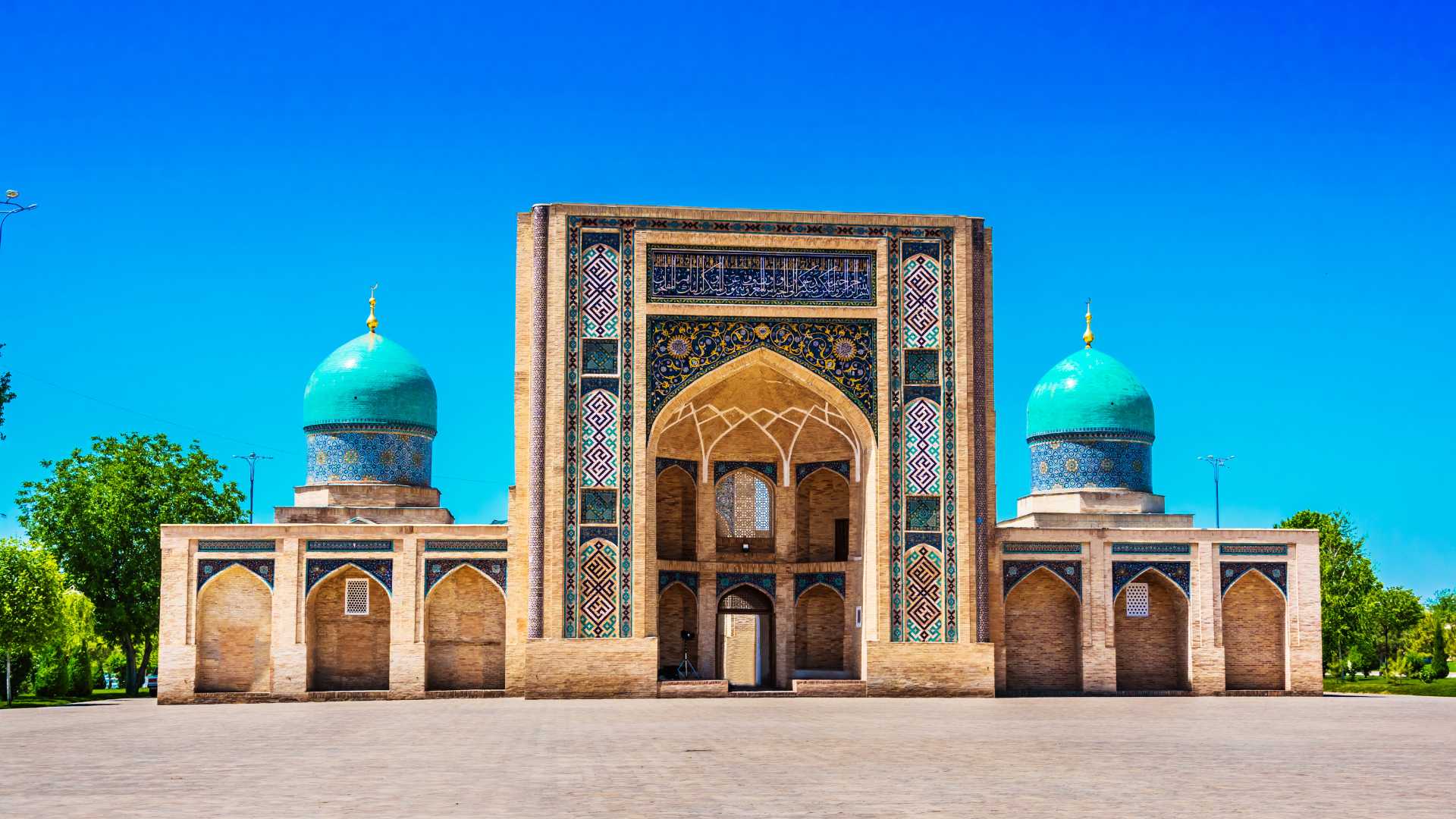 Samarcanda Uzbekistan cupola